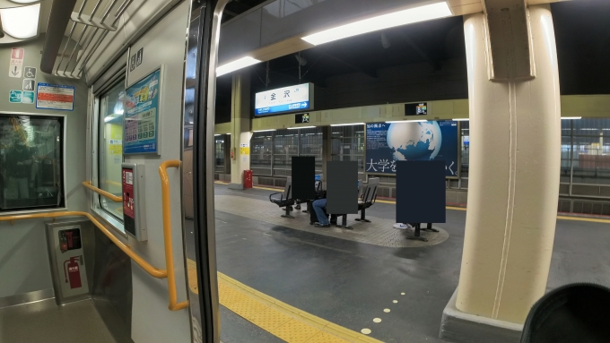 鉄道乗車記録の写真:駅名看板(1)          「在来線からJRマークが消えるかもしれない金沢駅
※駅がIRいしかわ鉄道管理になるのかは不明」