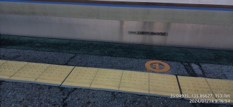 唐崎駅から山科駅:鉄道乗車記録の写真