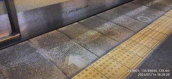 石山駅から山科駅:鉄道乗車記録の写真