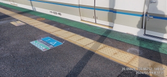 唐崎駅から堅田駅の乗車記録(乗りつぶし)写真