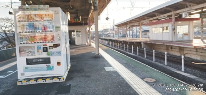 鉄道乗車記録の写真:車窓・風景(1)        「不鮮明な夕焼けの堅田駅」