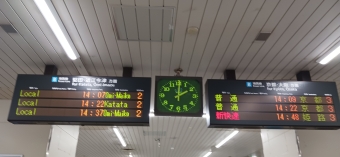 大津京駅から比叡山坂本駅の乗車記録(乗りつぶし)写真