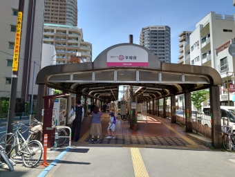 早稲田停留場から三ノ輪橋停留場の乗車記録(乗りつぶし)写真