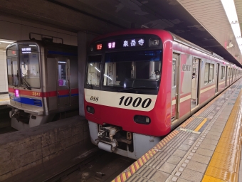 西馬込駅から蒲田駅の乗車記録(乗りつぶし)写真