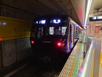 湘南台駅から横浜駅の乗車記録(乗りつぶし)写真
