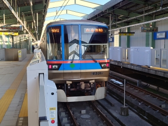 西高島平駅から日比谷駅の乗車記録(乗りつぶし)写真