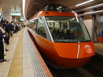 船堀駅から箱根湯本駅の乗車記録(乗りつぶし)写真