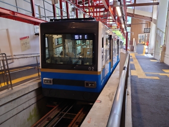 早雲山駅から小田原駅の乗車記録(乗りつぶし)写真