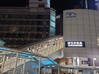 新橋駅から豊洲駅の乗車記録(乗りつぶし)写真