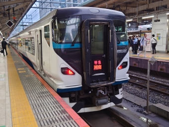 東京駅から三島駅の乗車記録(乗りつぶし)写真