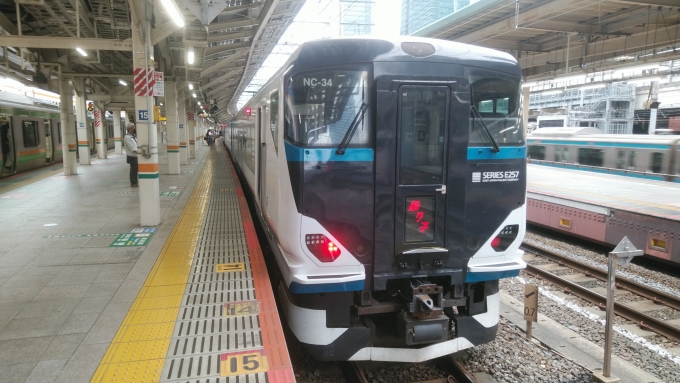 鉄道乗車記録の写真:乗車した列車(外観)(1)     「踊り子3号」