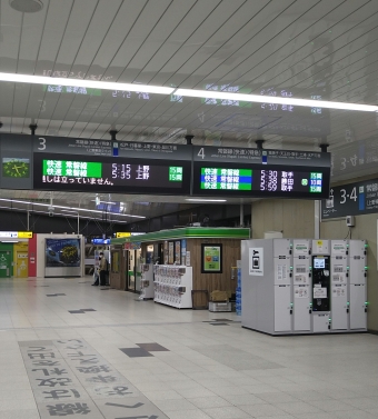 柏駅から上野駅の乗車記録(乗りつぶし)写真