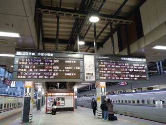 東京駅から黒部宇奈月温泉駅の乗車記録(乗りつぶし)写真