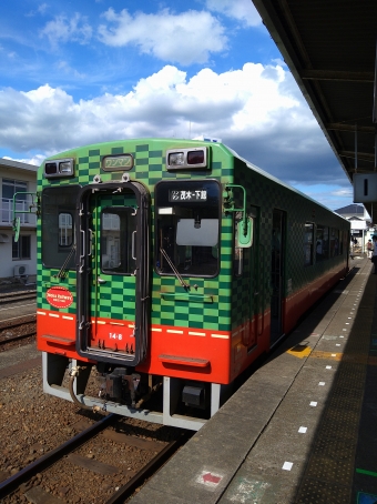 真岡駅から下館駅の乗車記録(乗りつぶし)写真