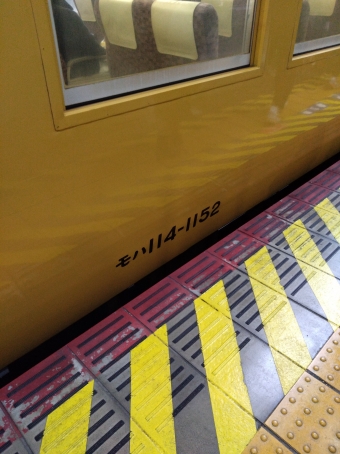 倉敷駅から岡山駅:鉄道乗車記録の写真