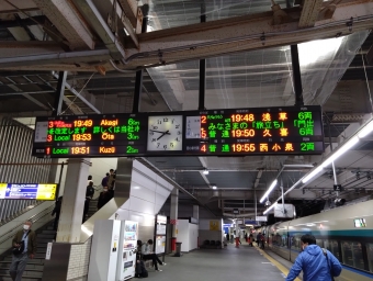 館林駅から浅草駅の乗車記録(乗りつぶし)写真