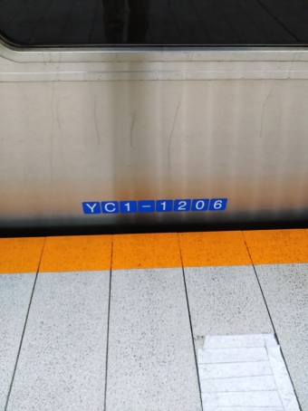 浦上駅から西浦上駅の乗車記録(乗りつぶし)写真