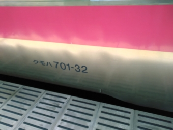 鷹ノ巣駅から大鰐温泉駅の乗車記録(乗りつぶし)写真