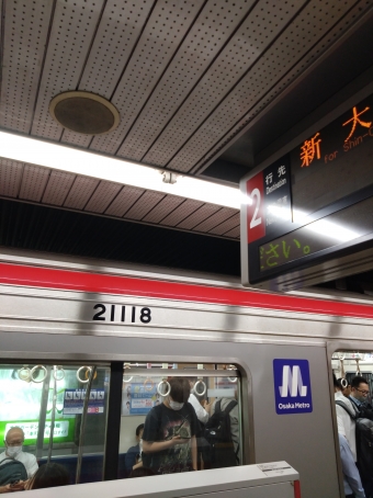 難波駅から本町駅の乗車記録(乗りつぶし)写真