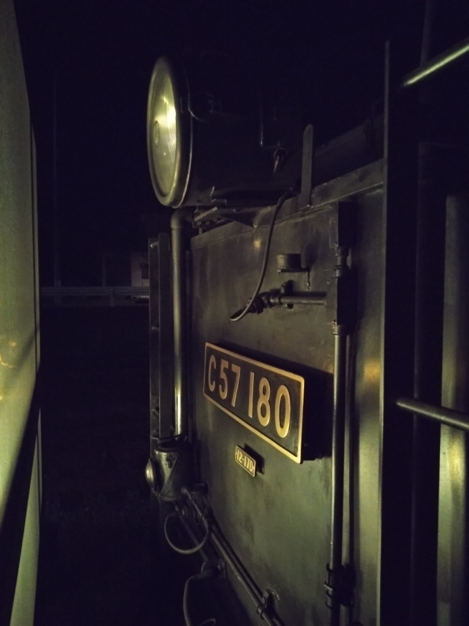 鉄道乗車記録の写真:車両銘板(4)     