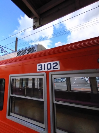 郡中港駅から松山市駅の乗車記録(乗りつぶし)写真