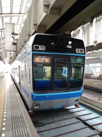 千葉駅から県庁前駅の乗車記録(乗りつぶし)写真