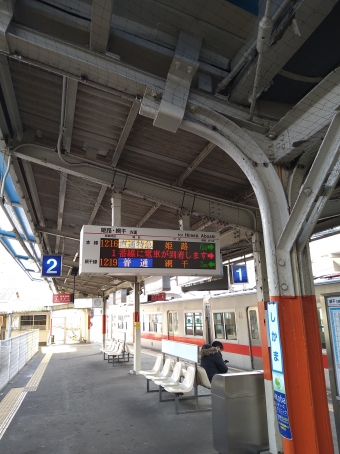 飾磨駅から山陽姫路駅:鉄道乗車記録の写真