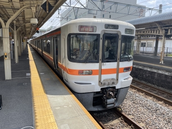 蒲田駅から大阪駅の乗車記録(乗りつぶし)写真