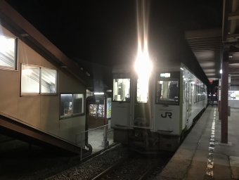 柳津駅から前谷地駅の乗車記録(乗りつぶし)写真