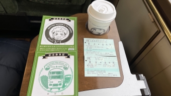 博多駅から由布院駅の乗車記録(乗りつぶし)写真