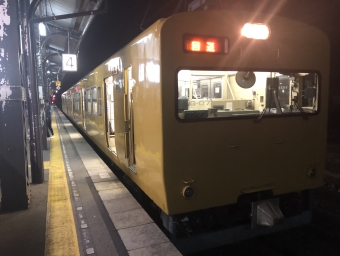 総社駅から新見駅の乗車記録(乗りつぶし)写真