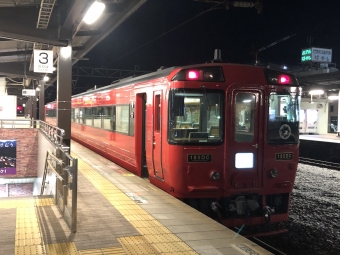 熊本駅から別府駅:鉄道乗車記録の写真