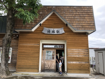 塘路駅から釧路駅の乗車記録(乗りつぶし)写真