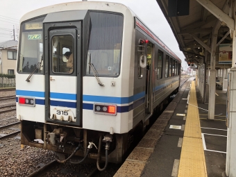 三次駅から長谷駅の乗車記録(乗りつぶし)写真