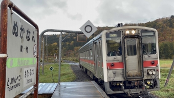 糠南駅から美深駅:鉄道乗車記録の写真