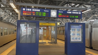 旭川駅から札幌駅:鉄道乗車記録の写真