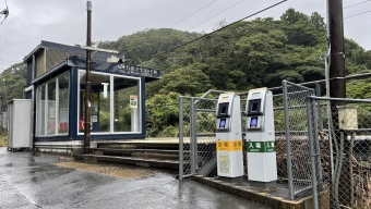 上総興津駅から行川アイランド駅の乗車記録(乗りつぶし)写真