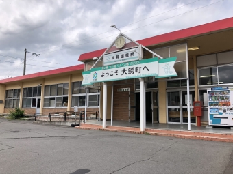 大鰐温泉駅から大館駅の乗車記録(乗りつぶし)写真
