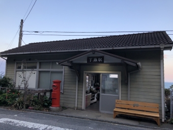 伊予大洲駅から下灘駅の乗車記録(乗りつぶし)写真