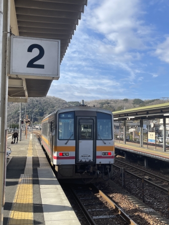 東津山駅から佐用駅の乗車記録(乗りつぶし)写真