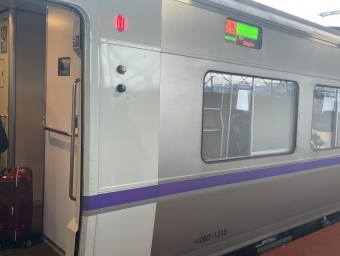新函館北斗駅から登別駅の乗車記録(乗りつぶし)写真