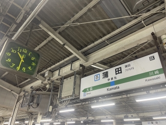 川崎駅から蒲田駅の乗車記録(乗りつぶし)写真
