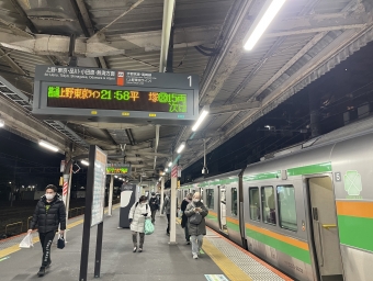 尾久駅から上野駅:鉄道乗車記録の写真