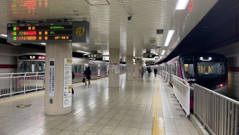京王八王子駅から府中駅の乗車記録(乗りつぶし)写真