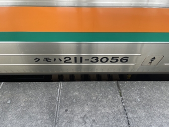 高崎駅から高崎問屋町駅:鉄道乗車記録の写真