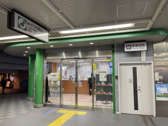 浜松町駅から田町駅の乗車記録(乗りつぶし)写真