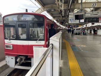 京急蒲田駅から京急鶴見駅:鉄道乗車記録の写真