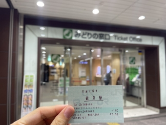 鶴見駅から東神奈川駅:鉄道乗車記録の写真