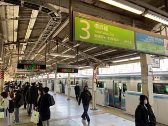 東神奈川駅から相模原駅の乗車記録(乗りつぶし)写真