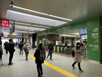 淵野辺駅から橋本駅:鉄道乗車記録の写真